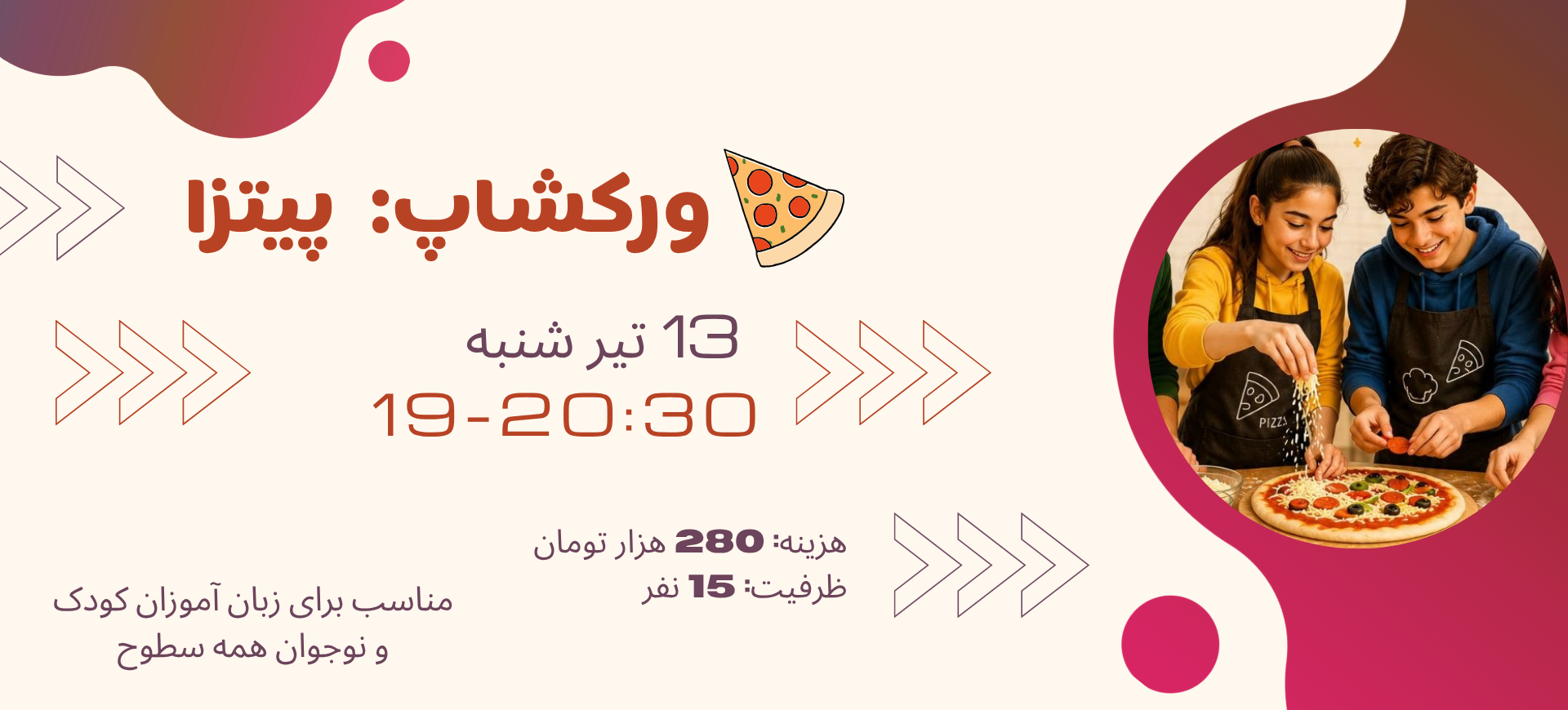 Copy of Copy of Untitled Design (1)